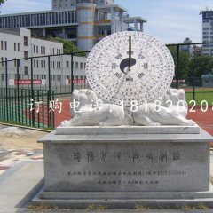校園日晷雕塑，大理石日晷