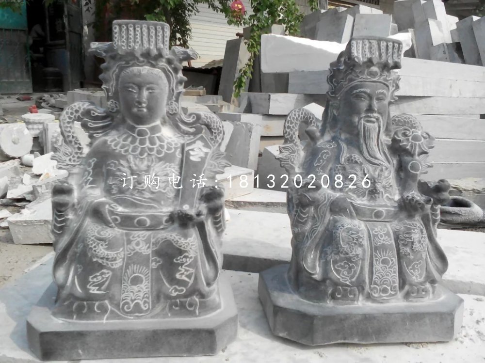 玉帝王母石雕，青石神仙雕塑