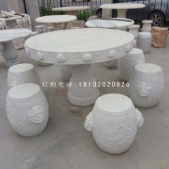 圓桌圓凳石雕，漢白玉桌椅