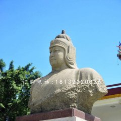 鄭成功胸像，廣場(chǎng)名人石雕