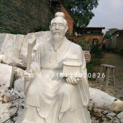 坐著的魯班石雕，古代名人石雕
