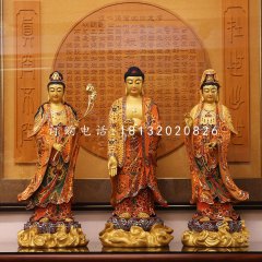 玻璃鋼彩繪佛像，西方三圣雕塑