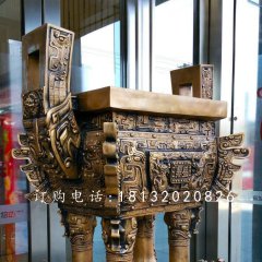 鼎盛鼎，鑄銅鼎雕塑