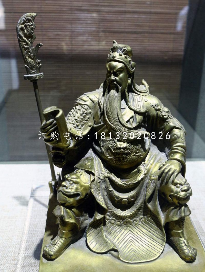 關(guān)公讀春秋銅雕，關(guān)二爺銅雕