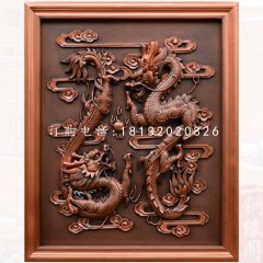 雙龍戲珠銅浮雕，廣場銅浮雕