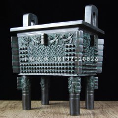 四足鼎，廣場(chǎng)青銅鼎