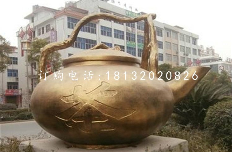 銅茶壺雕塑，公園景觀銅雕