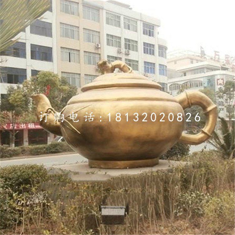銅茶壺雕塑，公園景觀銅雕 (2)