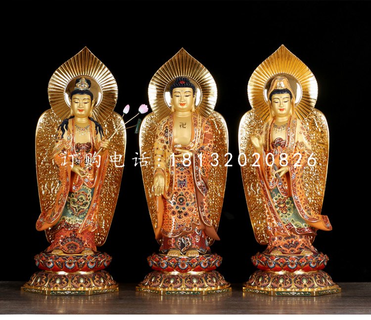 銅雕彩繪佛像，西方三圣雕塑