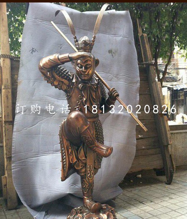 孫悟空雕塑,玻璃鋼仿銅雕塑