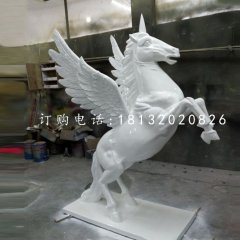 飛馬雕塑，玻璃鋼獨(dú)角獸