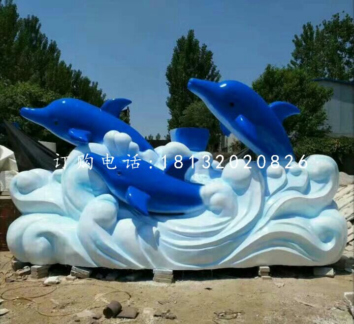 戲水海豚雕塑，玻璃鋼動(dòng)物雕塑