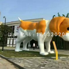 小狗雕塑，公園玻璃鋼動物雕塑