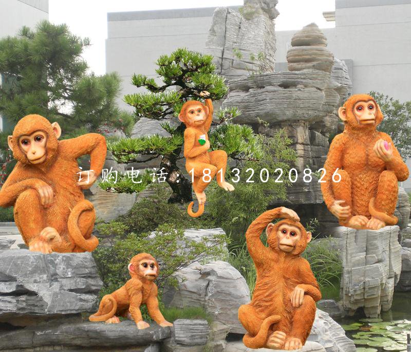 小猴子雕塑，玻璃鋼動物