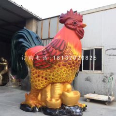 彩繪大公雞，玻璃鋼招財公雞