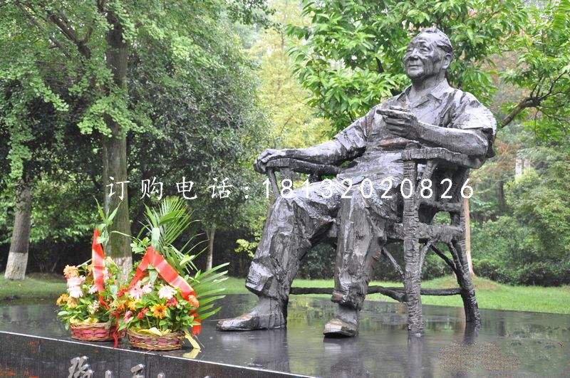 坐著的鄧小平銅雕，偉人銅雕