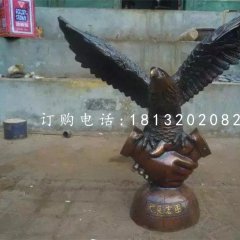 共贏銅雕，廣場(chǎng)老鷹銅雕