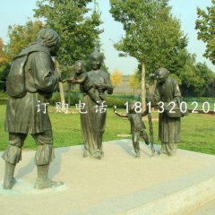 古代人物銅雕，公園景觀銅雕