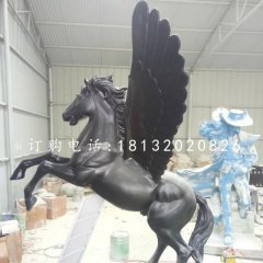 飛馬雕塑，廣場銅馬雕塑
