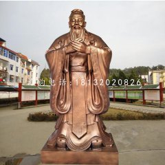 孔圣人銅雕，校園孔子像銅雕