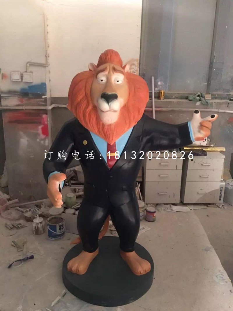 獅子市長雕塑，玻璃鋼動(dòng)物城雕塑