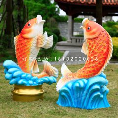 玻璃鋼紅鯉魚，噴水魚雕塑