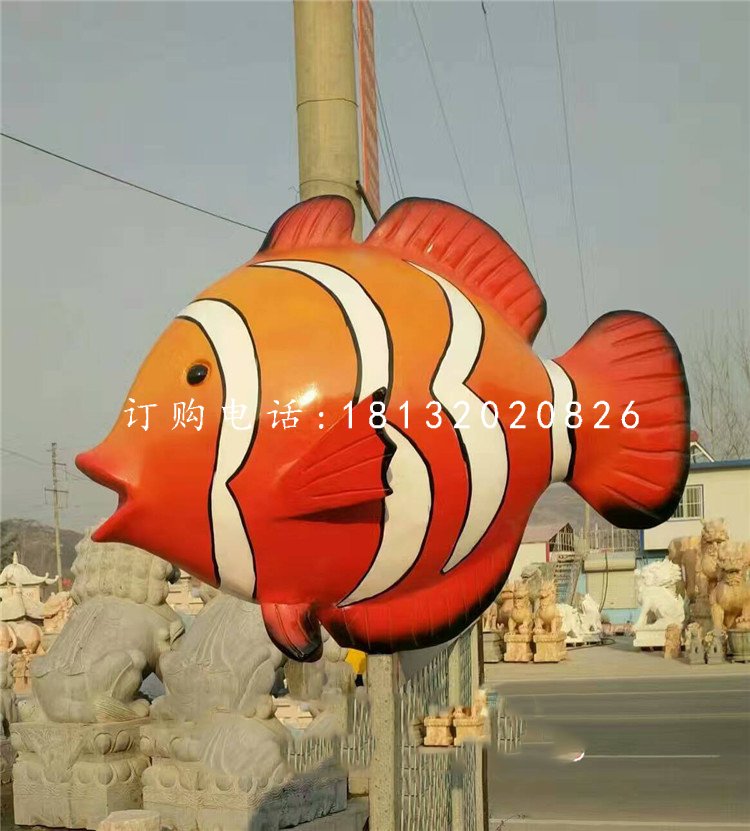 彩繪小丑魚(yú)雕塑，玻璃鋼動(dòng)物