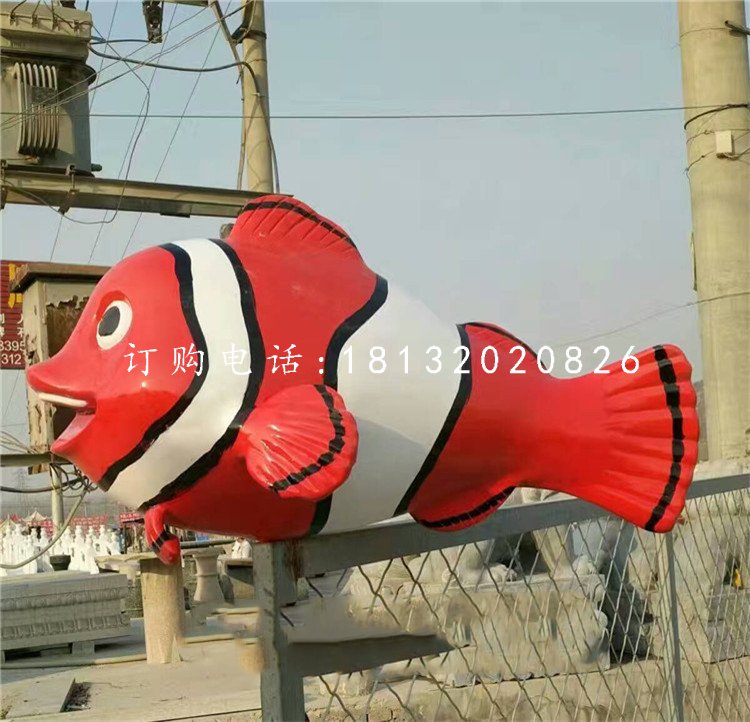 彩繪小丑魚(yú)雕塑，玻璃鋼動(dòng)物