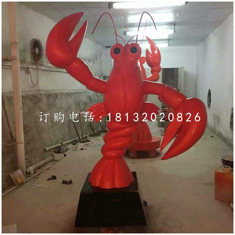 大龍蝦雕塑，玻璃鋼飯店雕塑 (1)1