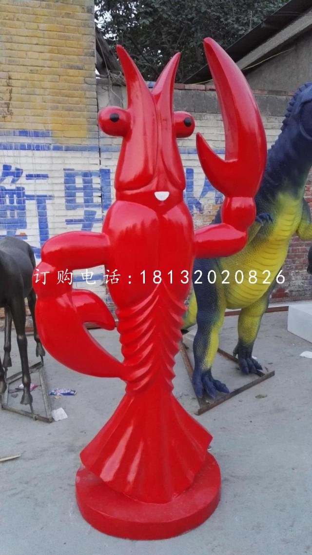 大龍蝦雕塑，玻璃鋼飯店雕塑 (3)