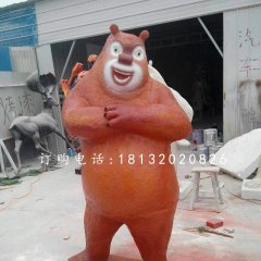 玻璃鋼熊大熊二光頭強(qiáng)雕塑，卡通人物雕塑