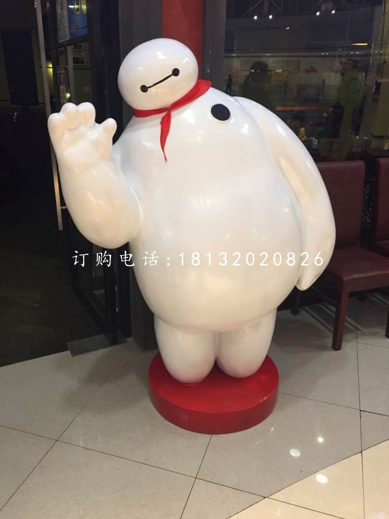 玻璃鋼大白,飯店卡通雕塑