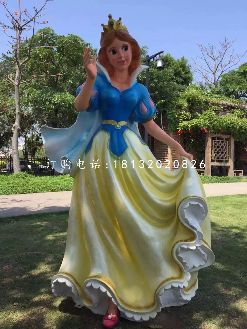 玻璃鋼白雪公主，公園卡通人物