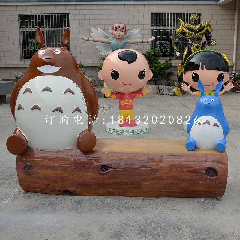 玻璃鋼龍貓,卡通雕塑