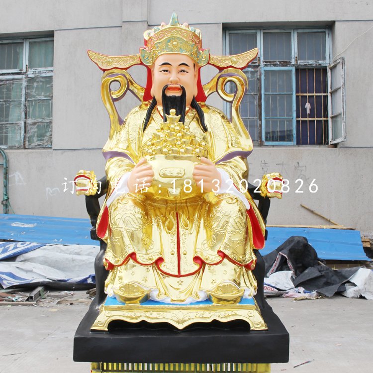 財神爺?shù)袼?，玻璃鋼神? />
                    <div   id=