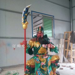 彩繪關(guān)公雕塑，玻璃鋼武財神