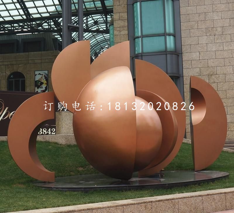 抽象景觀雕塑，公園銅雕