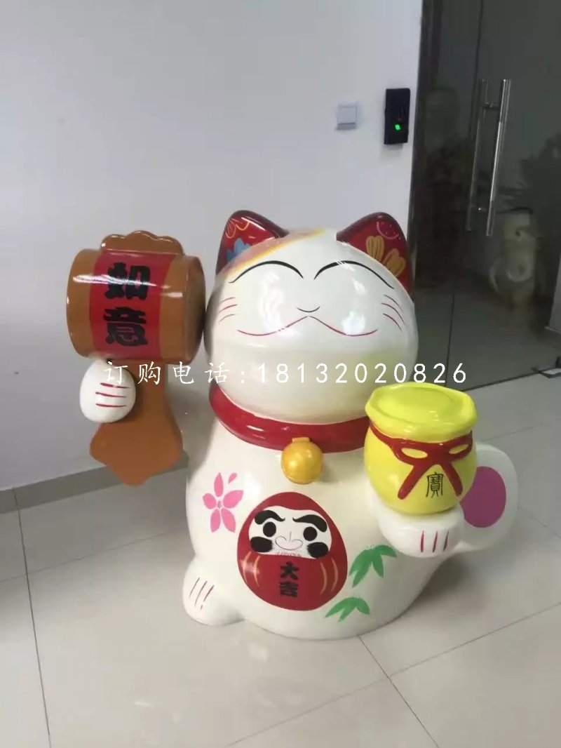 彩繪招財(cái)貓雕塑，玻璃鋼卡通雕塑 (4)
