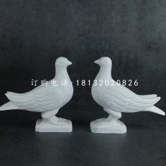石雕鴿子，動(dòng)物石雕
