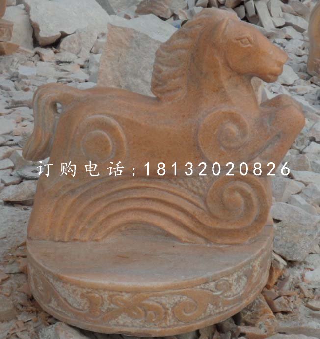 十二生肖石雕，晚霞紅抽象動物 (1)