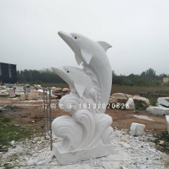 海豚戲水石雕，漢白玉海豚