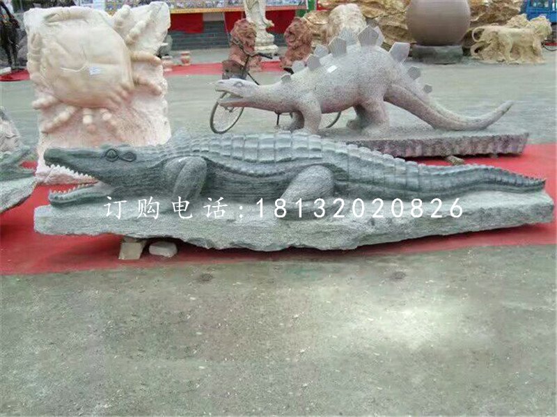 公園動(dòng)物石雕，鱷魚(yú)石雕 (1)