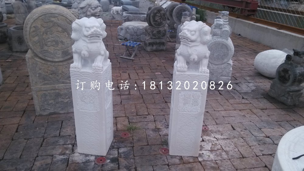 獅子拴馬柱，漢白玉拴馬柱