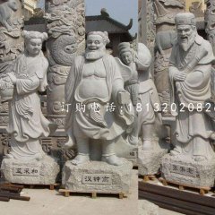 石雕八仙，大理石神仙雕塑