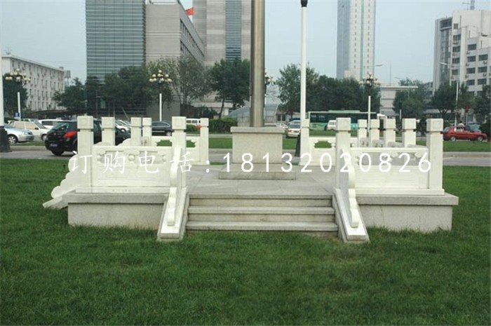 升旗臺(tái)石雕，國(guó)旗臺(tái)石雕