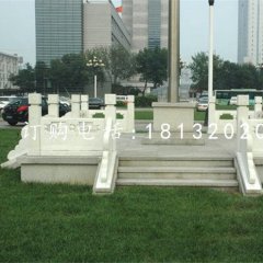 升旗臺石雕，國旗臺石雕