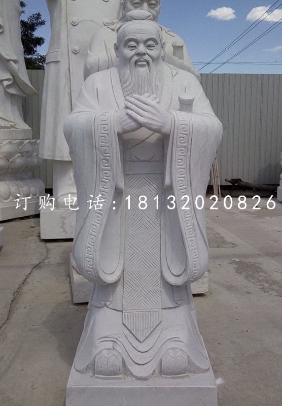 石雕孔子,廣場名人石雕