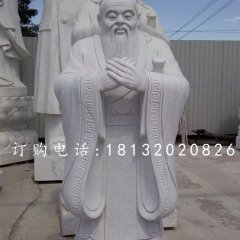 石雕孔子，廣場名人石雕