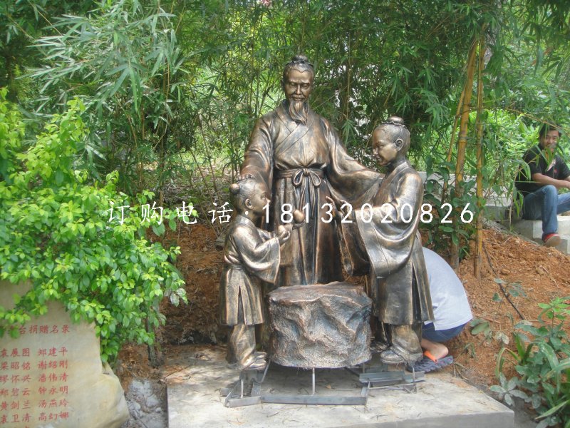 孔融讓梨銅雕，公園景觀銅雕