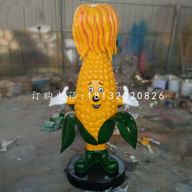 卡通玉米雕塑，玻璃鋼景觀雕塑